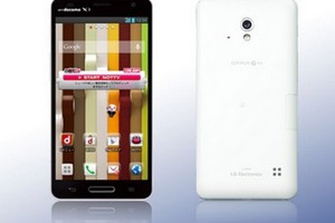 LG chính thức trình làng “bom tấn” smartphone với cấu hình mạnh mẽ