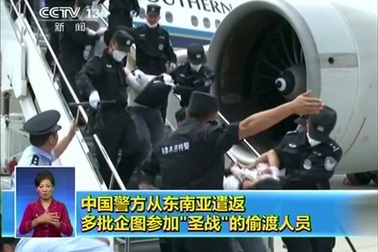 Lo bị xử tử, người Duy Ngô Nhĩ tấn công cảnh sát Trung Quốc và Thái Lan