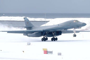 "Bóng ma bầu trời" B-1B Mỹ hỏng nặng, động cơ nghi hút phải máy tính bảng