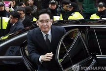 "Thái tử" Samsung trình diện chịu thẩm vấn vòng 2