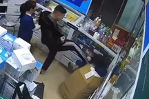 Lời khai của người hành hung nữ nhân viên nhà thuốc