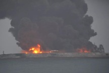 2 tàu đâm nhau ở Trung Quốc, 32 người mất tích