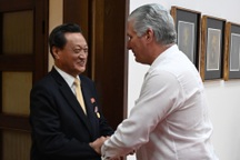 Triều Tiên sắp thay đại sứ tại Cuba sau khi Seoul - Havana nối lại quan hệ