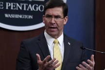 Bộ trưởng Quốc phòng Mỹ "tố" Trung Quốc gây bất ổn khu vực