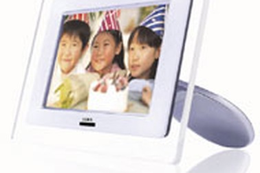 Khung kỹ thuật số đã có mặt tại Việt Nam