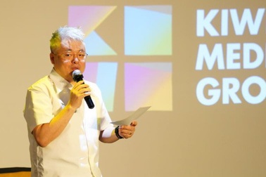 "Ông bầu" nổi tiếng KPop đến Việt Nam