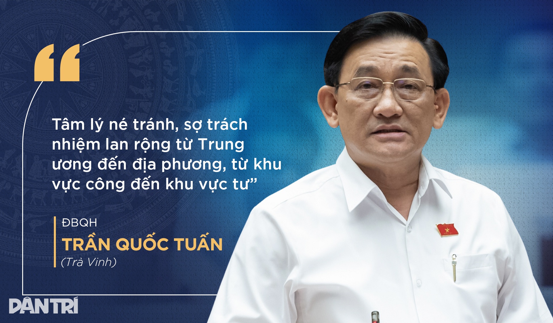 Những tranh luận cán bộ sợ sai làm nóng nghị trường Quốc hội - 1 Những tranh luận cán bộ sợ sai làm nóng nghị trường Quốc hội - 1