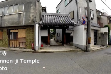 Tới thăm ngôi đền cổ Mannenji ở Nhật Bản