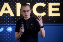 Bloomberg: Mỹ muốn phạt "trùm" tiền ảo Binance hơn 4 tỷ USD