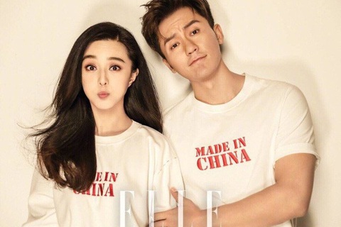 Tại sao Lý Thần và Phạm Băng Băng chia tay dù vẫn còn yêu nhau?