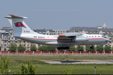 Phái đoàn an ninh Triều Tiên bảo vệ ông Kim Jong-un đến Hà Nội