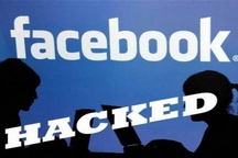 Con gái mất tài khoản Facebook, bố bị lừa ngay 230 triệu đồng