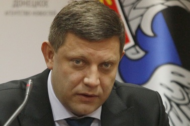 Lãnh đạo phe ly khai Đông Ukraine nghi bị ám sát