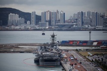 Tàu tấn công đổ bộ của Mỹ tới Hàn Quốc tập trận