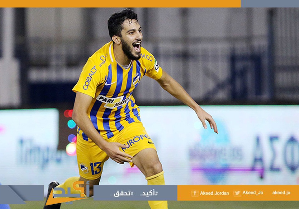 U23 Jordan triệu tập hai ngôi sao châu Âu để đấu U23 Việt Nam - 1 U23 Jordan triệu tập hai ngôi sao châu Âu để đấu U23 Việt Nam - 1