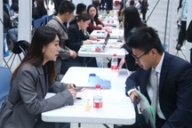 Giới trẻ ngày nay "tìm việc" chứ không "xin việc"