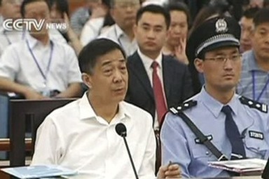 Cơ quan công tố đề nghị phạt nặng Bạc Hy Lai 