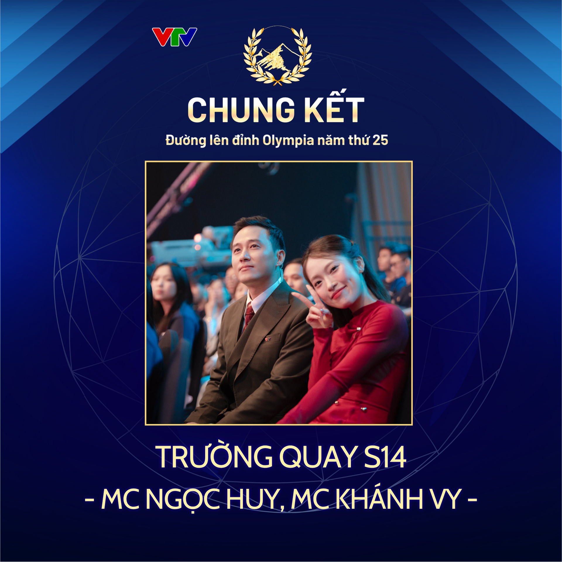 Hé lộ dàn MC dẫn chung kết Đường lên đỉnh Olympia năm thứ 25 - 17 Hé lộ dàn MC dẫn chung kết Đường lên đỉnh Olympia năm thứ 25 - 17