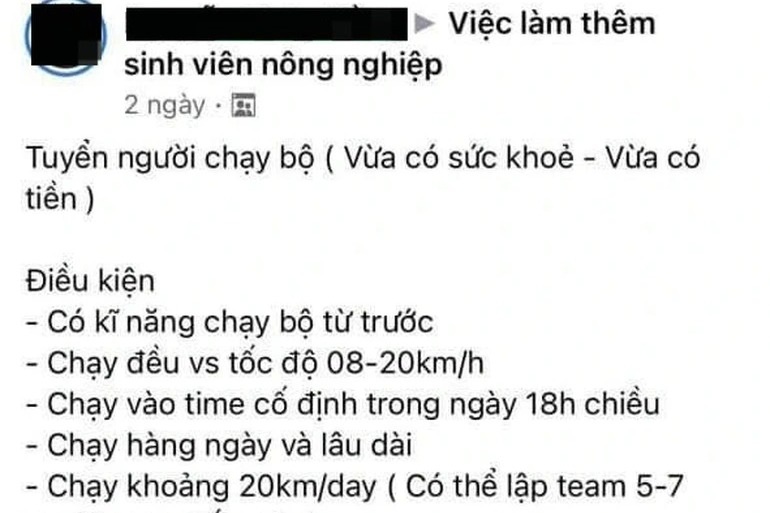 Kỳ lạ chuyện tuyển người chạy bộ, tiết lộ của thợ chuyên độ xe khủng… - 7 Kỳ lạ chuyện tuyển người chạy bộ, tiết lộ của thợ chuyên độ xe khủng… - 7