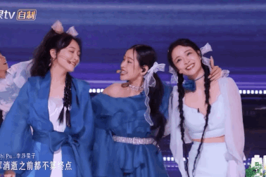 Trình diễn hết mình và đẹp mắt, Chi Pu vẫn tụt hạng tại "Đạp gió 2023"