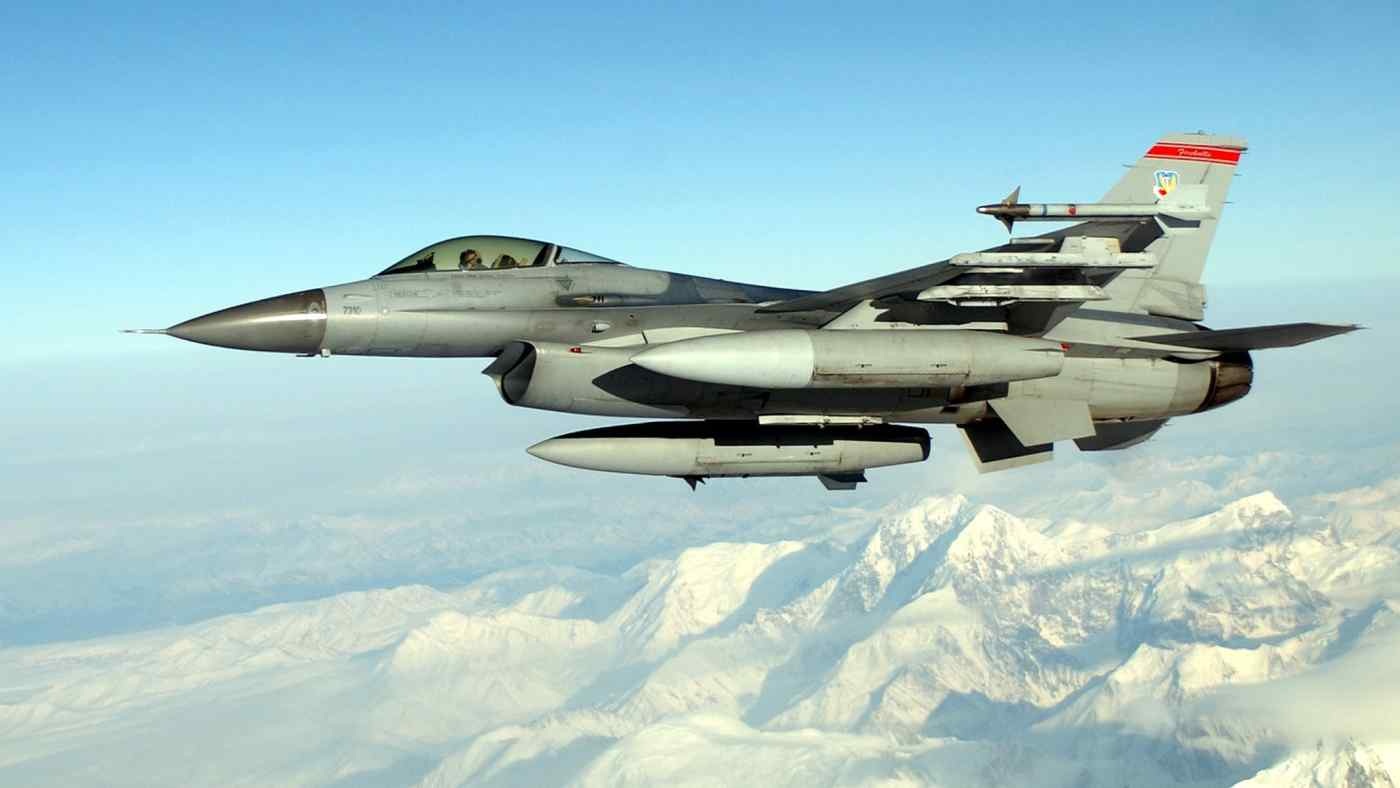 Les Philippines admettent que l'accord d'achat de chasseurs F-16 américains est trop cher - 1 Philippines thừa nhận thương vụ mua tiêm kích F-16 của Mỹ quá đắt đỏ - 1