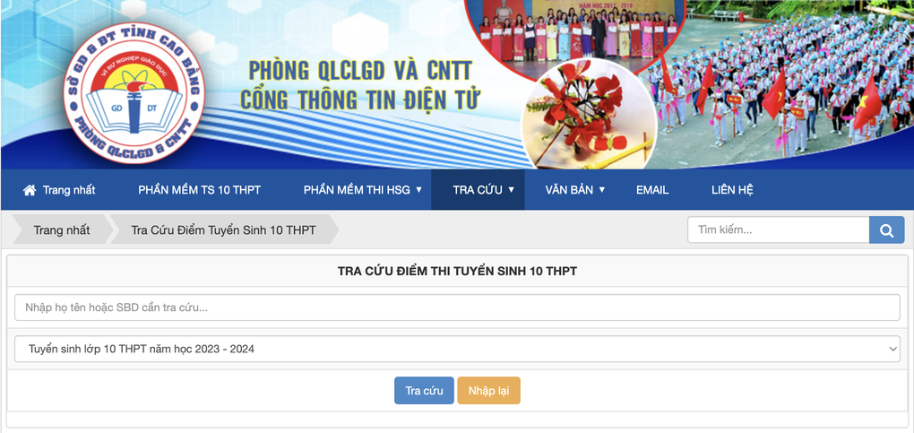 Tra cứu điểm thi tuyển sinh lớp 10 năm 2023: Đã có 12 tỉnh thành công bố - 2 Tra cứu điểm thi tuyển sinh lớp 10 năm 2023: Đã có 12 tỉnh thành công bố - 2