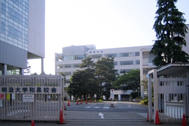 Top 10 trường ĐH dự kiến được ưa chuộng nhất Nhật Bản 2010 