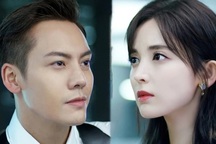 Cổ Lực Na Trát nên duyên Trần Vỹ Đình trong "Mật mã bí ẩn"