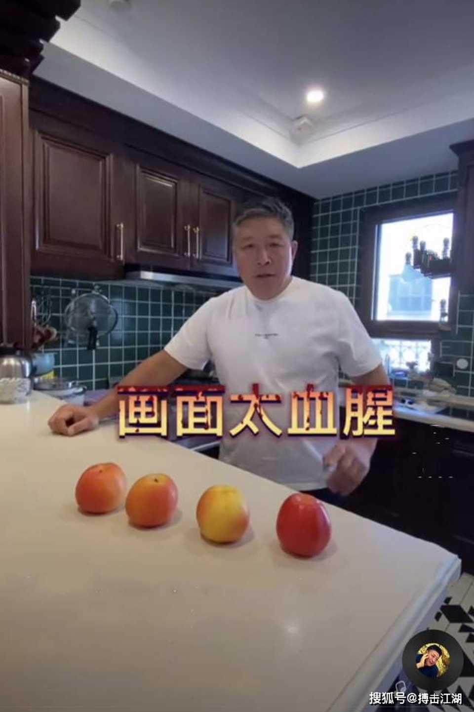 Bàn tay cứng như thép, võ sư Thái Cực Quyền bóp nát 4 quả táo - 1 Bàn tay cứng như thép, võ sư Thái Cực Quyền bóp nát 4 quả táo - 1