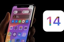 Hối hận khi nâng iOS 14, nhiều người tìm cách hạ xuống iOS 13