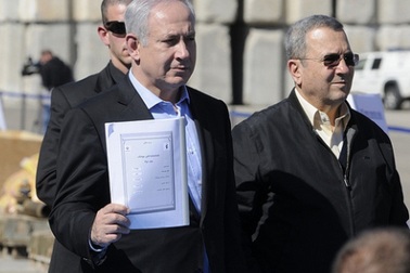 Israel sẽ không báo trước cho Mỹ nếu tấn công Iran