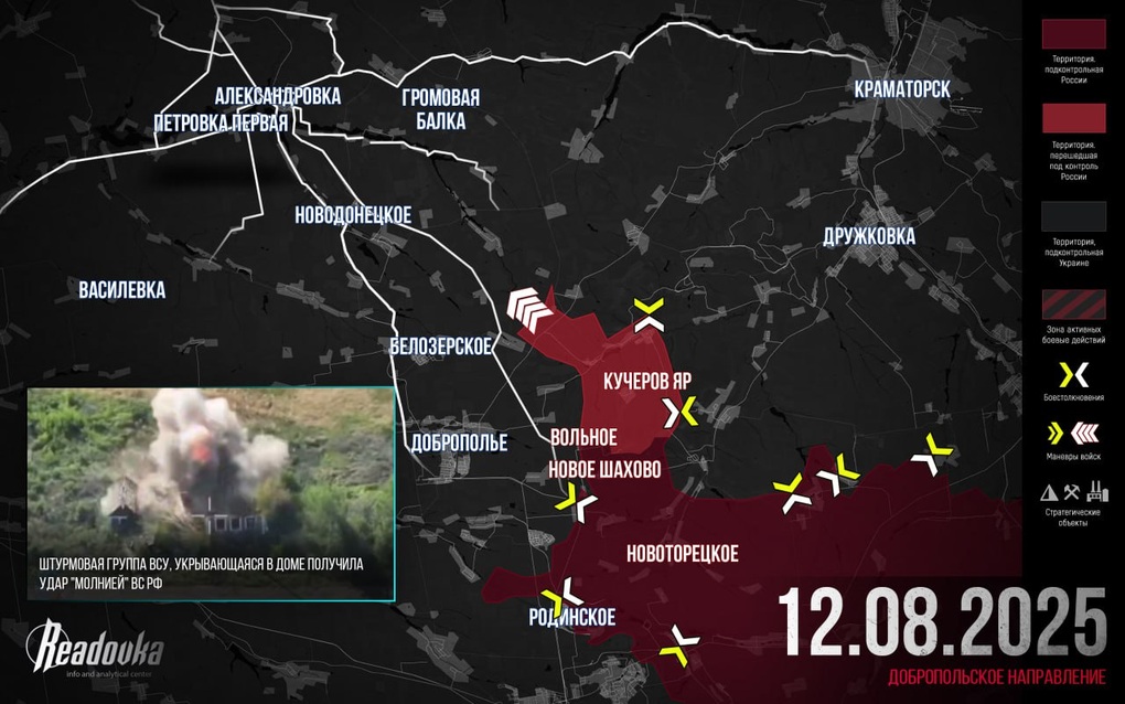 Chiến sự Ukraine 13/8: Nga tiếp tục tiến công ở khu vực Donetsk - 4 Chiến sự Ukraine 13/8: Nga tiếp tục tiến công ở khu vực Donetsk - 4
