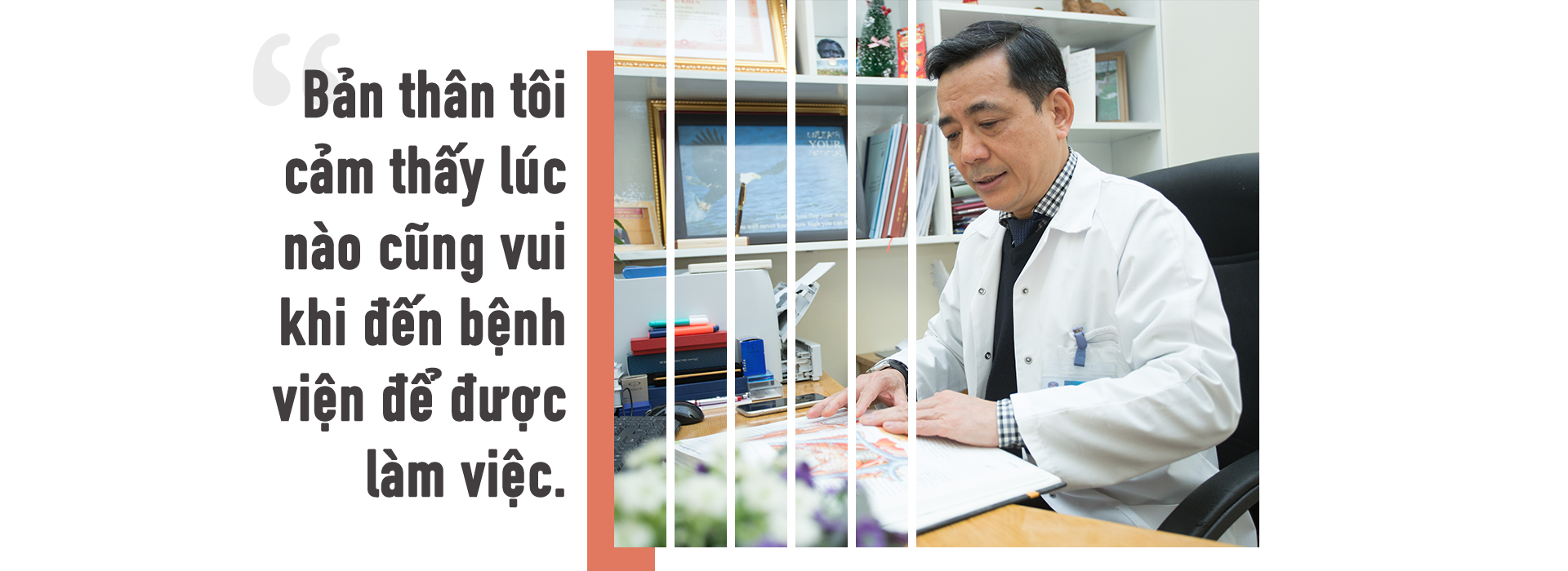 Máy móc hiện đại đến đâu cũng không thể thiếu bác sĩ giỏi - 16 Máy móc hiện đại đến đâu cũng không thể thiếu bác sĩ giỏi - 16