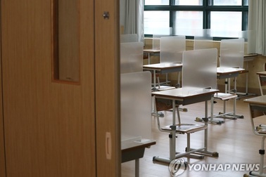 Hàn Quốc khuyến cáo không tập trung đông người trong tuần lễ thi đại học