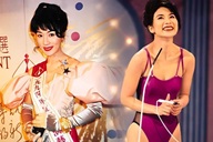 Từ bệ phóng thi hoa hậu đến cuộc sống cô độc của mỹ nhân Hong Kong