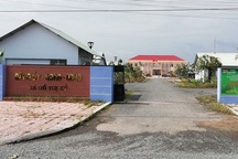 Đại úy công an từng đổi cả họ của mẹ trong lý lịch, công an tỉnh Cà Mau nói gì?