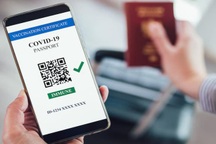 Từ ngày 15/4, Bộ Y tế dự kiến cấp "hộ chiếu vaccine" điện tử