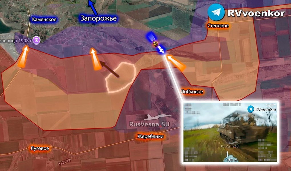 Chiến sự Ukraine 6/4: Nga đang đánh bại Kiev ở Kursk - 5 Chiến sự Ukraine 6/4: Nga đang đánh bại Kiev ở Kursk - 5