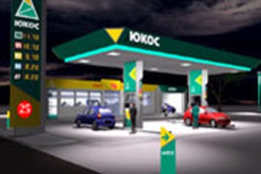 “Án tử hình” cho Yukos