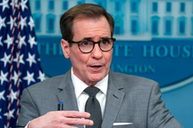 Mỹ nghi nhóm Wagner tính cấp hệ thống phòng không cho Iran hoặc Hezbollah