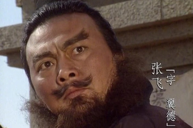 Trương Phi của "Tam Quốc diễn nghĩa" qua đời