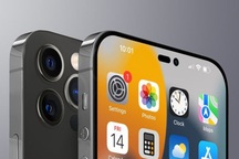 Camera trên iPhone 14 Pro sẽ có nâng cấp lớn