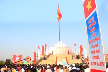 Long trọng Lễ hội Thống nhất non sông, Lễ thượng cờ ở Vĩ tuyến 17