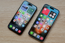 Thông tin mới về iPhone 17