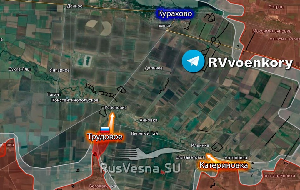 Chiến sự Ukraine 5/11: Nga đặt bẫy ở Kurakhove, tên lửa Iskander đã chờ sẵn - 4 Chiến sự Ukraine 5/11: Nga đặt bẫy ở Kurakhove, tên lửa Iskander đã chờ sẵn - 4