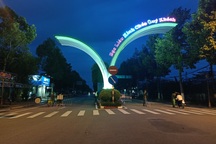 Chủ tịch Bạc Liêu yêu cầu người dân không ra đường sau 21h