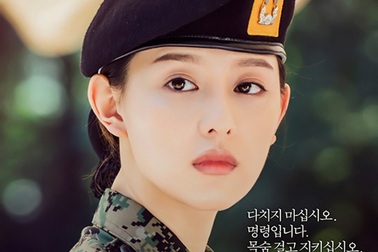 Trò chuyện với ngôi sao mới của "Hậu duệ Mặt trời"