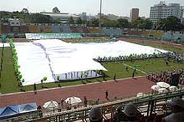 Chiếc áo lớn nhất Việt Nam