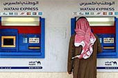 Bội thu nhờ dầu, Kuwait chia tiền cho dân