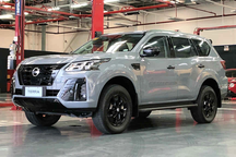 Nissan Terra Sport 2023 ra mắt Đông Nam Á, chờ về Việt Nam đấu Ford Everest